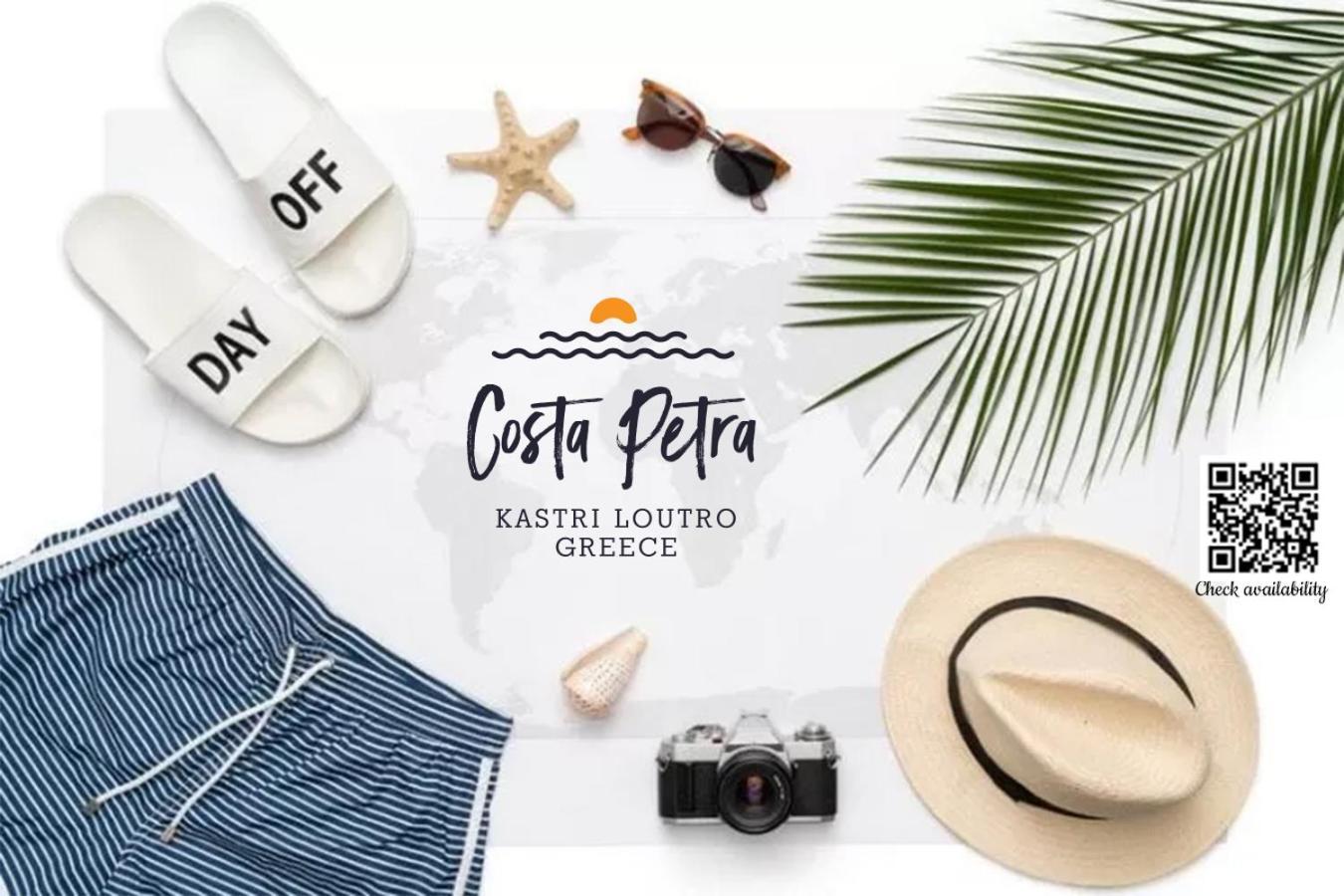Costa Petra - Luxury Seaside Cottage With Garden - Vacation House For Families In Greece Néa Meságkala Εξωτερικό φωτογραφία